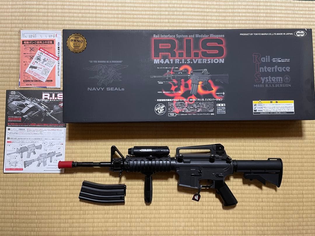 東京マルイ M4 RIS スタンダード電動ガン(箱有り)！