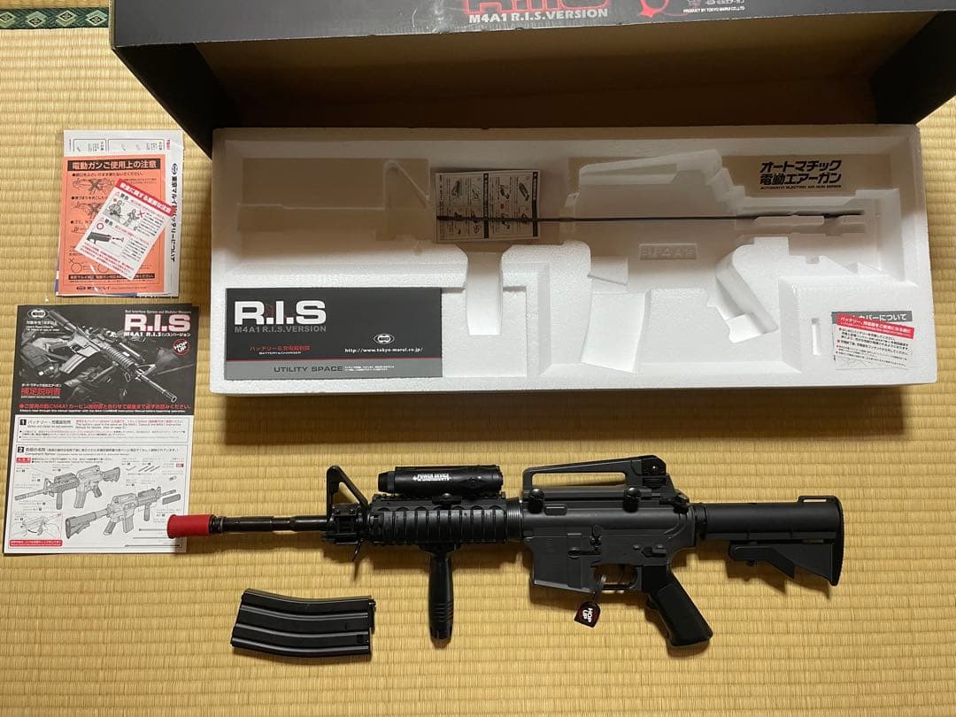 東京マルイ M4 RIS スタンダード電動ガン(箱有り)！