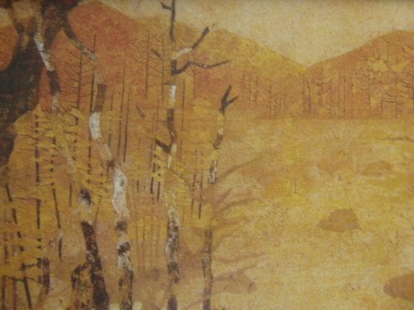 小笠原 元 【明神地】 希少画集画、状態良好、新品高級額装付