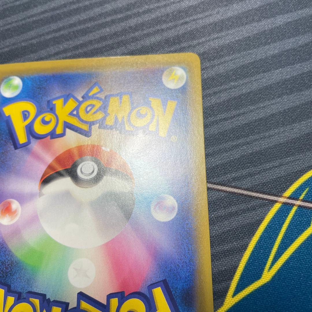 ポケモンカードセット