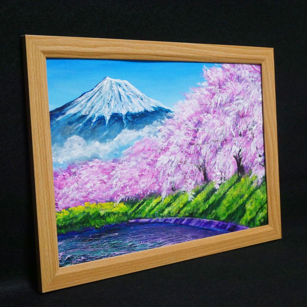 油絵 油彩 油彩画 絵 絵画【龍巌淵の桜】