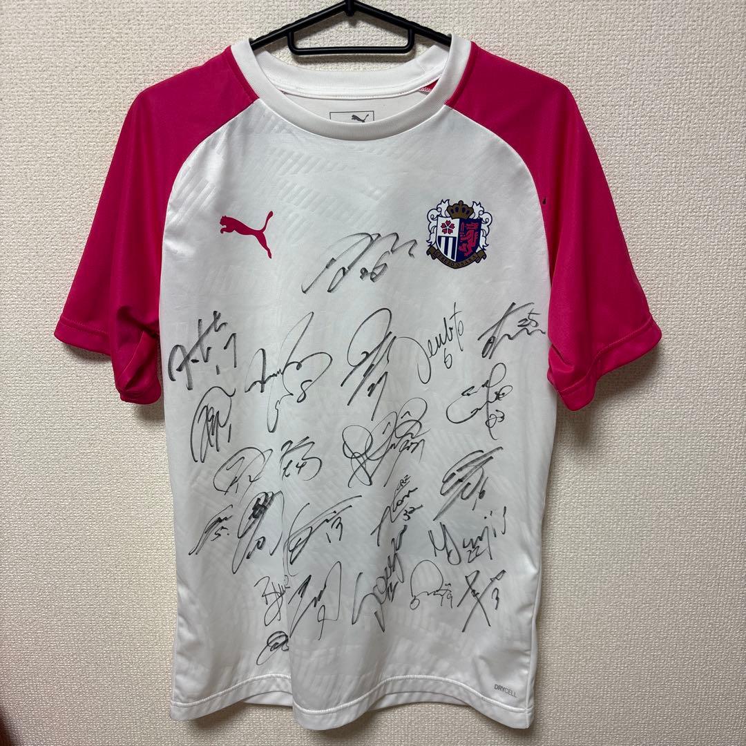 セレッソ大阪全選手サイン入りユニフォーム 値下げ可能　非売品　送料無料