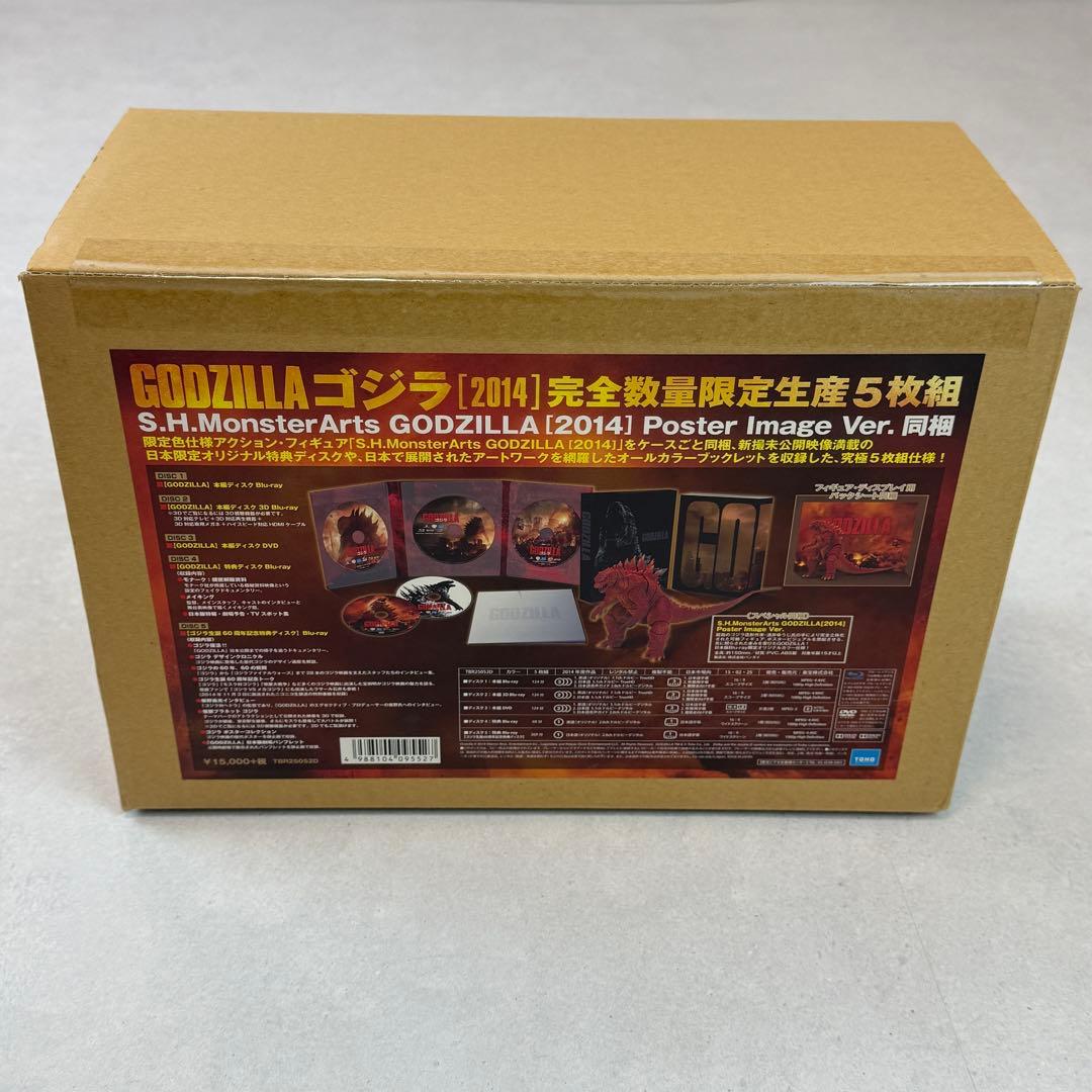 未開封　S.H.MonsterArts GODZILLA 2014 完全数量限定