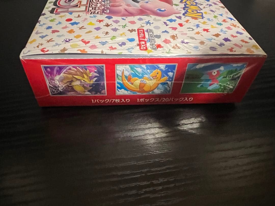 s*i様 ポケモンカード151 BOXセット　シュリンク付き