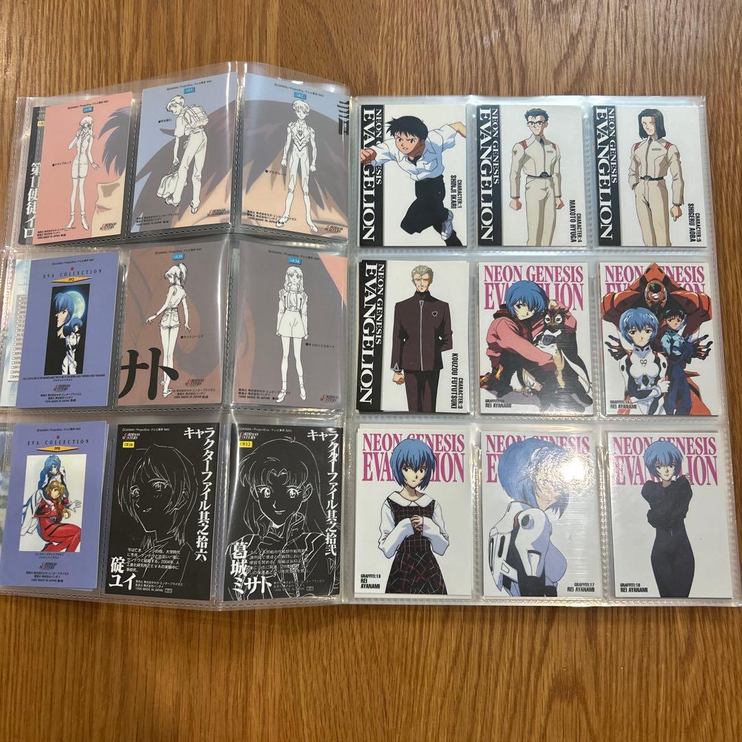 エヴァンゲリオン　カードダスマスターズ