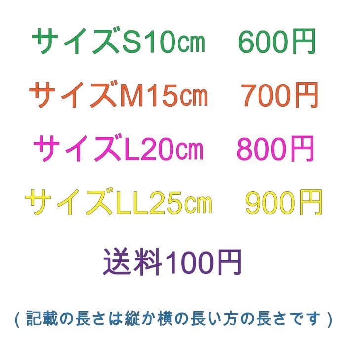 Public　パブリック　ステッカー