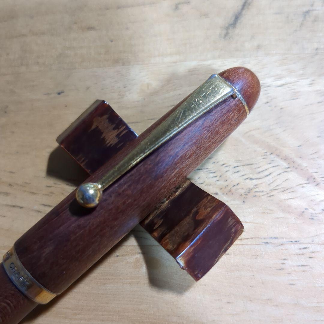 あ*き様 パイロット　万年筆　カスタムカエデ　M