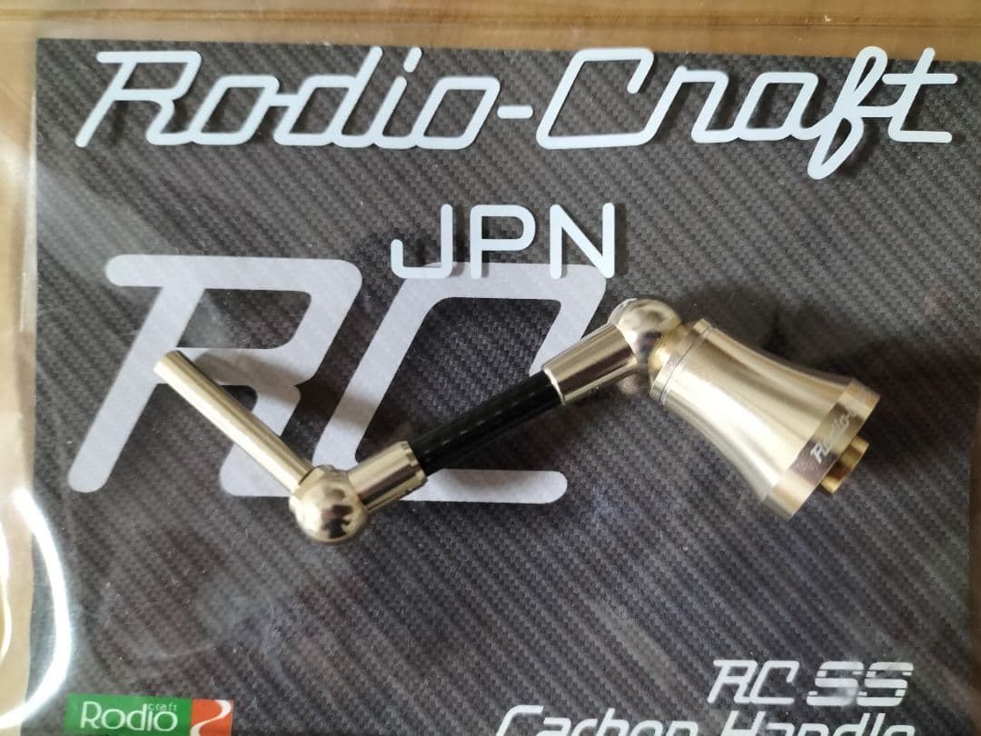 使用僅か　ロデオクラフト　38.5 カーボンハンドル　美品！