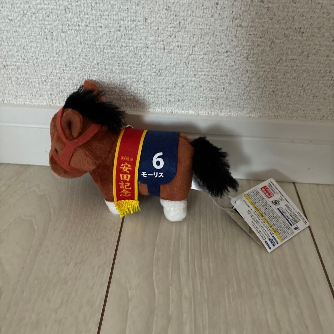 競馬 ぬいぐるみ まとめ売り GⅠ 有馬記念 日本ダービー JRA