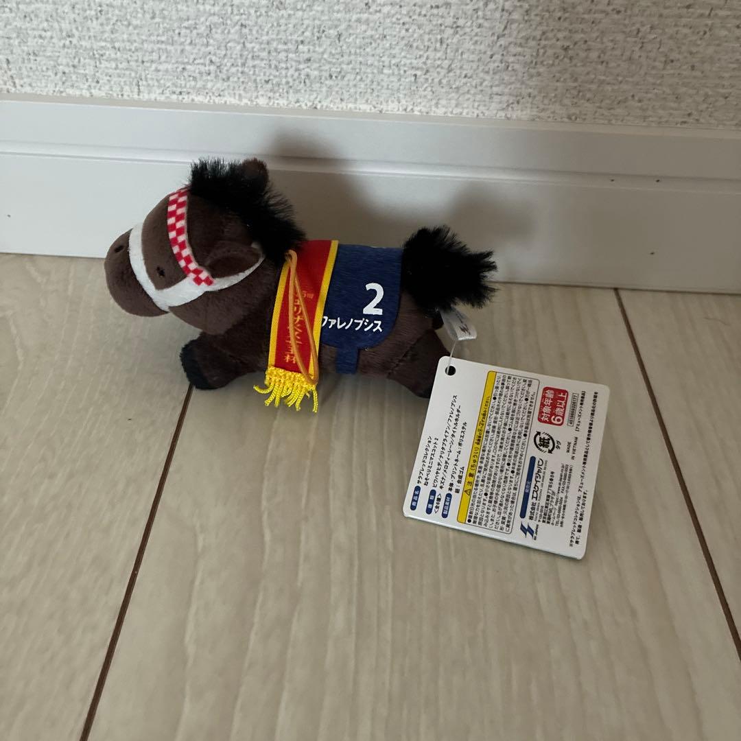 競馬 ぬいぐるみ まとめ売り GⅠ 有馬記念 日本ダービー JRA