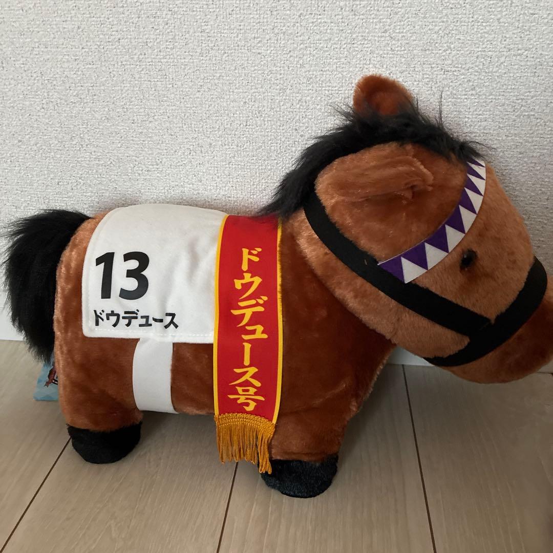 競馬 ぬいぐるみ まとめ売り GⅠ 有馬記念 日本ダービー JRA