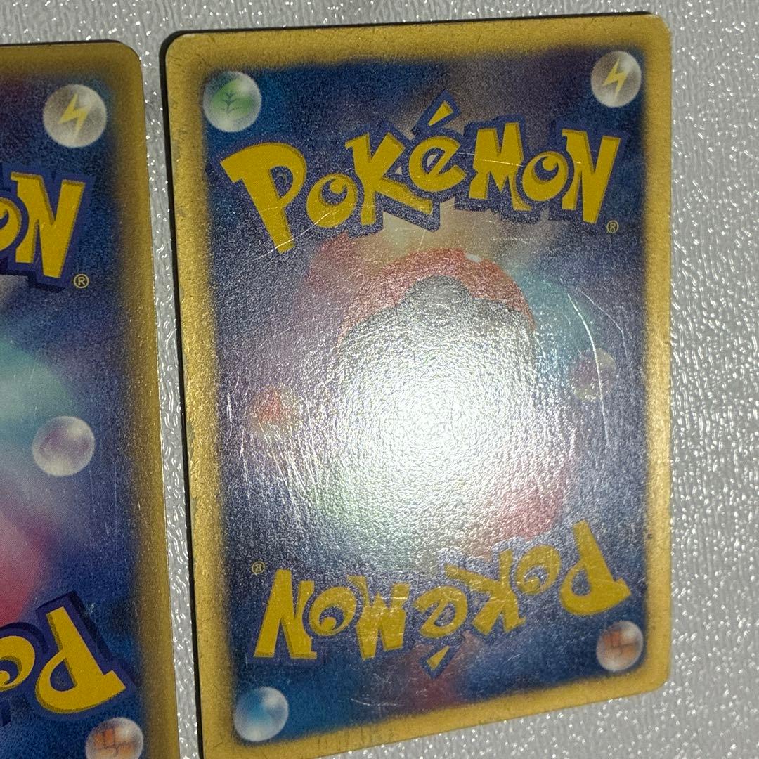 ピカチュウ プロモ 118/pcg-p 163/bw-p ワークブック