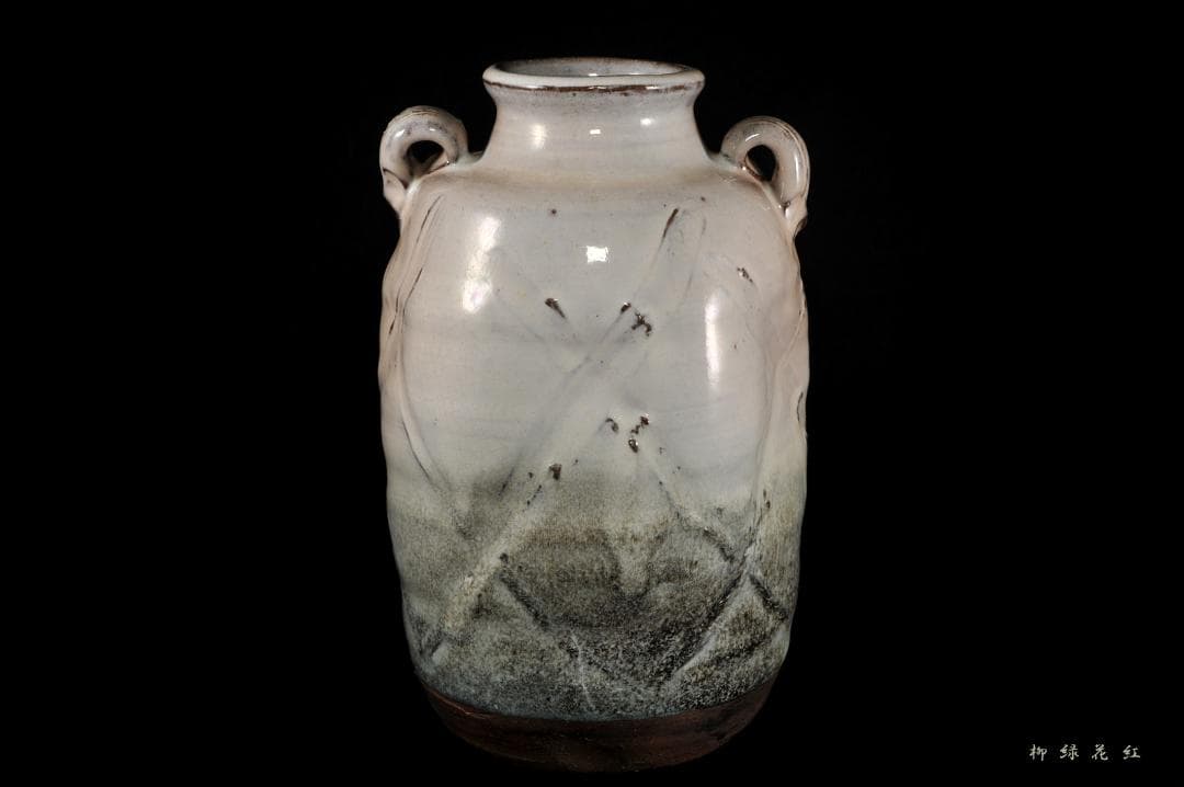 岡田裕 萩灰被 花入 共箱 萩焼 山口県指定無形文化財萩焼保持者 茶道具