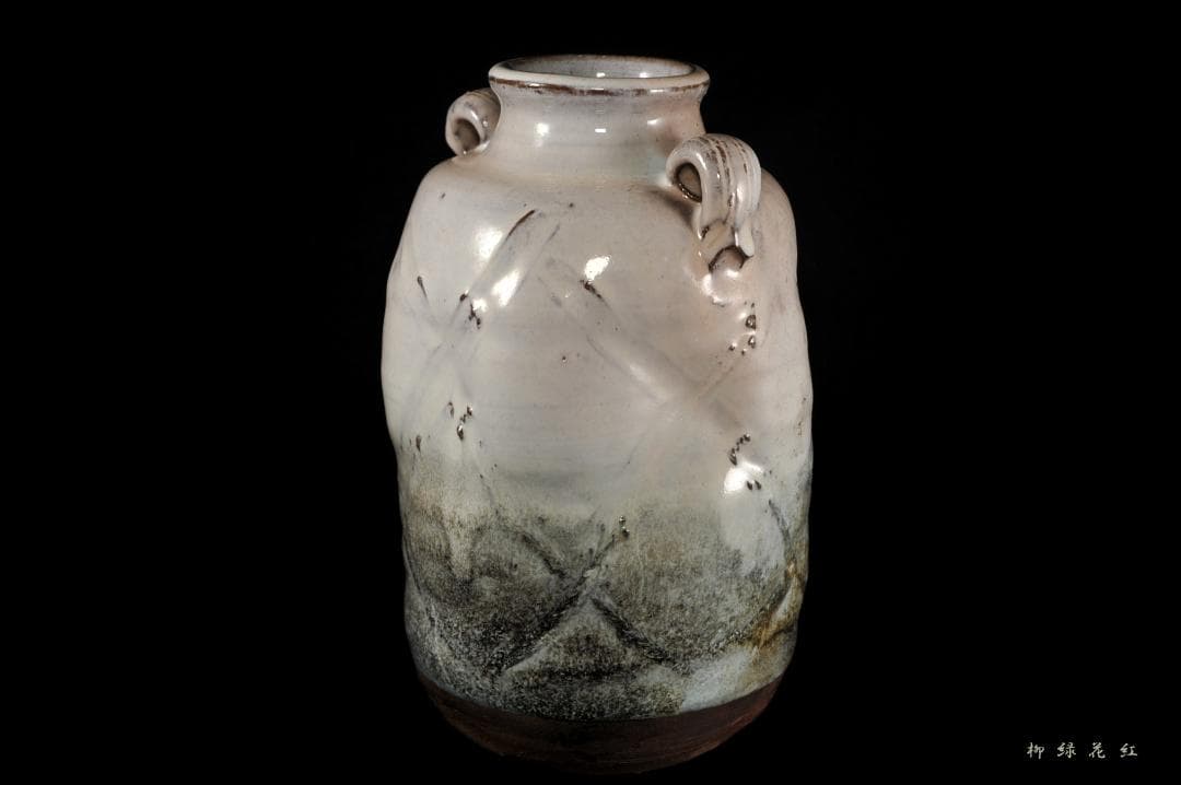 岡田裕 萩灰被 花入 共箱 萩焼 山口県指定無形文化財萩焼保持者 茶道具