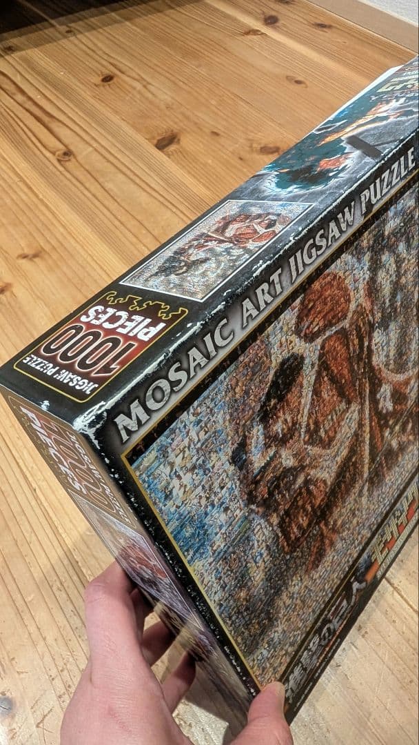 進撃の巨人 モザイクアート ジグソーパズル 1000ピース ピース完品 レア