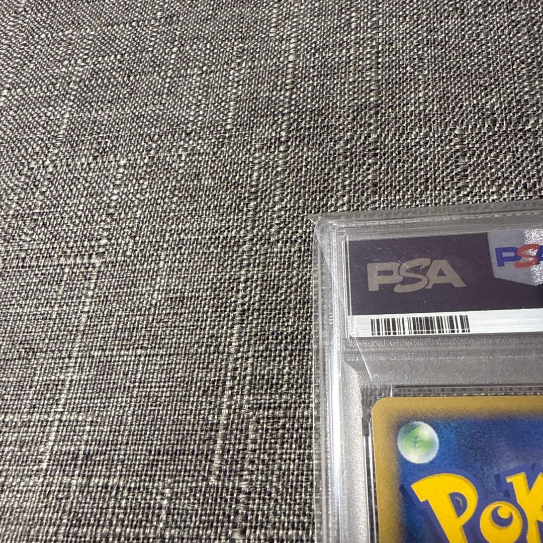 レックウザ　PSA10 1ED DPs 極美品　希少　ポケカ