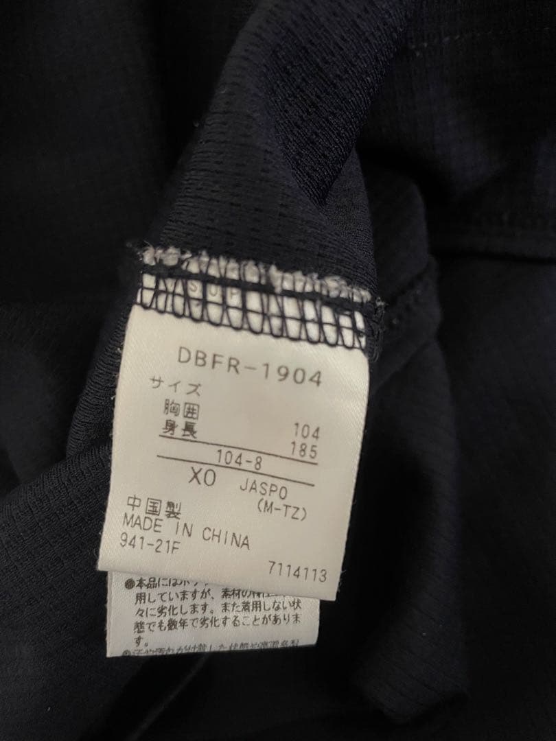 山本由伸　ユニフォーム Tシャツ　オリックス 背番号 18