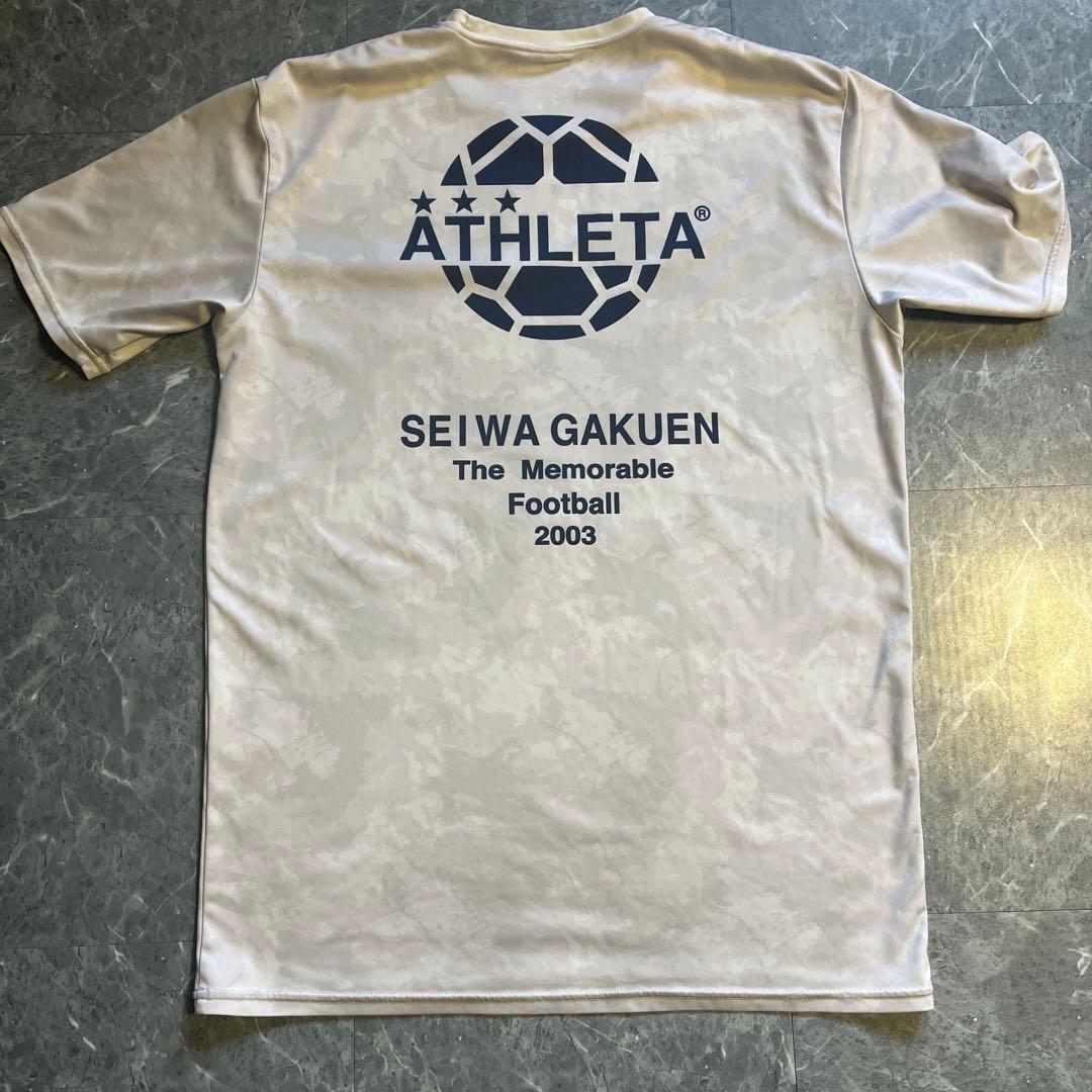 聖和学園 練習着 スポンサー入り