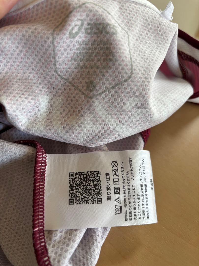 ヴィッセル神戸　レプリカ　ユニフォーム　サイズL