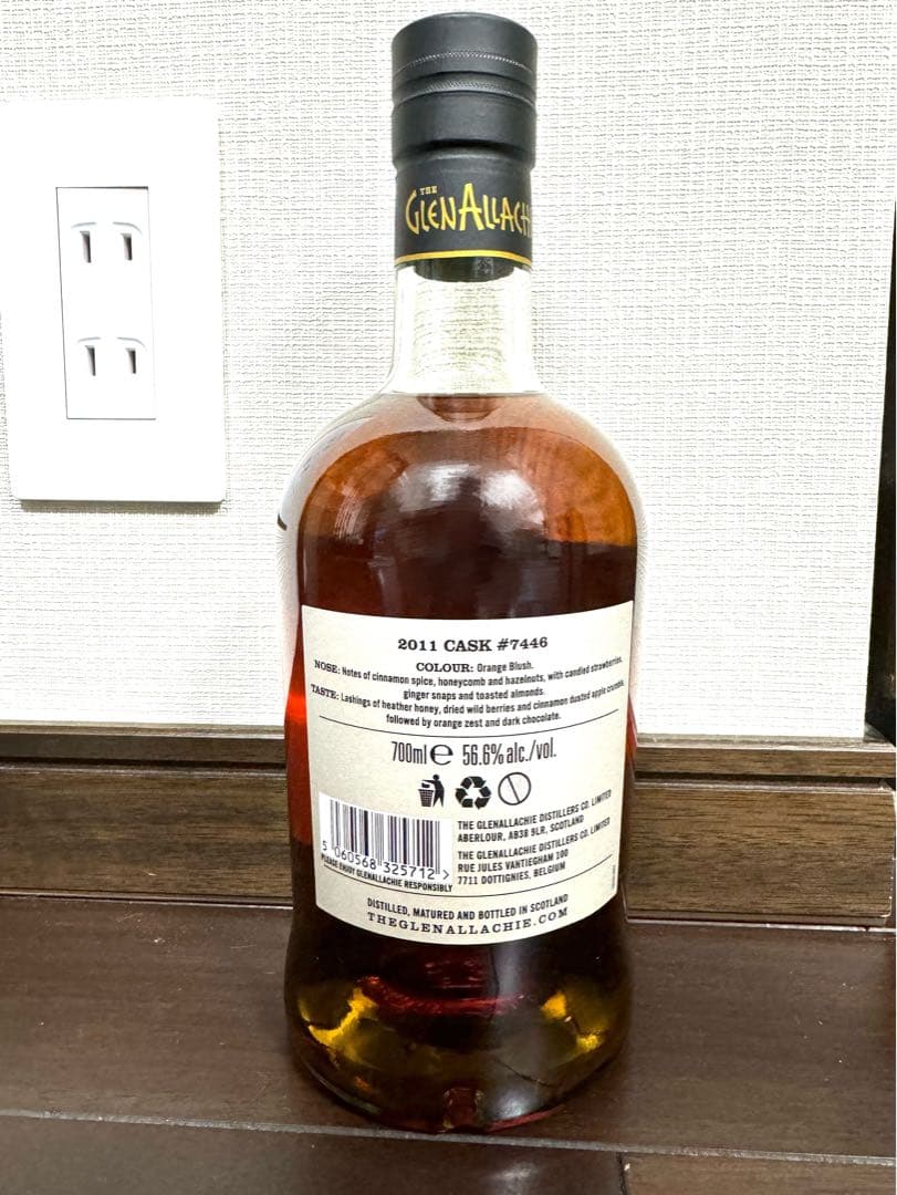 新品未開栓 希少品　グレンアラヒー　シングルカスク　4本セット