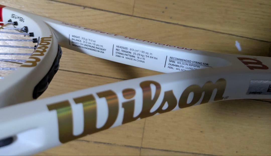 wilson pro staff 95S ウィルソン　プロスタッフ