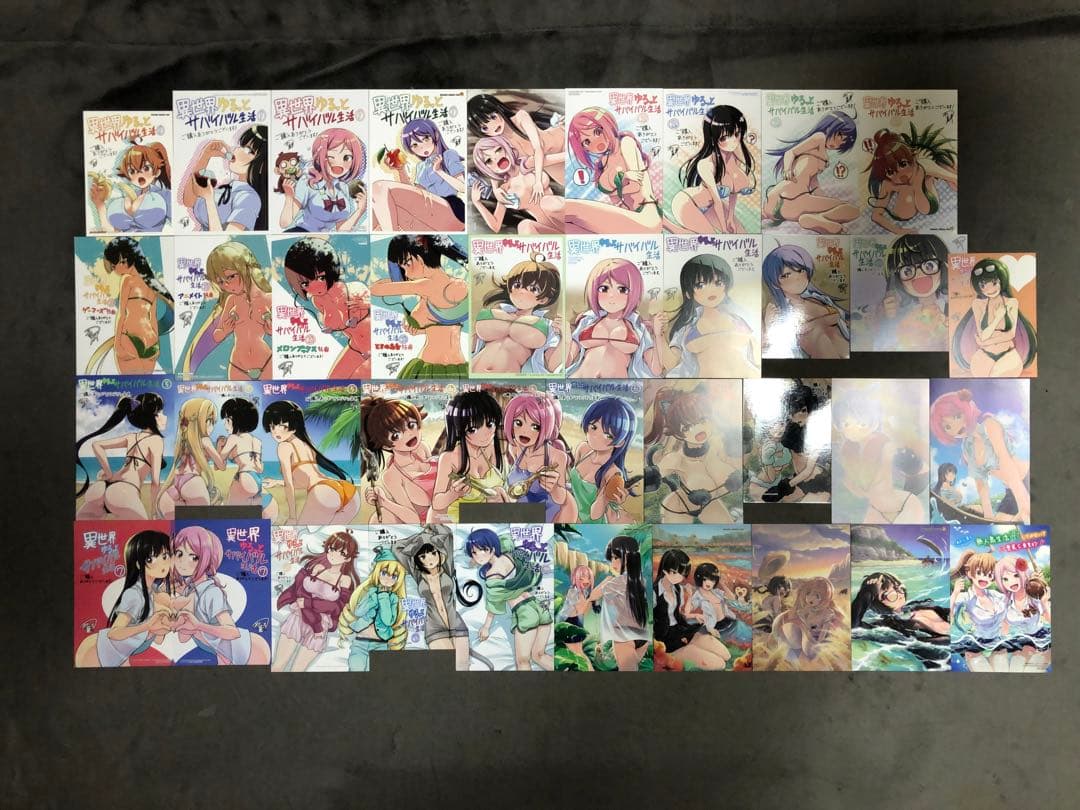 異世界ゆるっとサバイバル生活 1〜9巻 店舗購入特典39枚セット