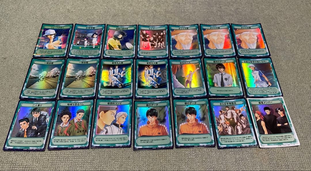 公*o様 テニスの王子様 トレーディングカードゲーム KONAMI 141枚セッ