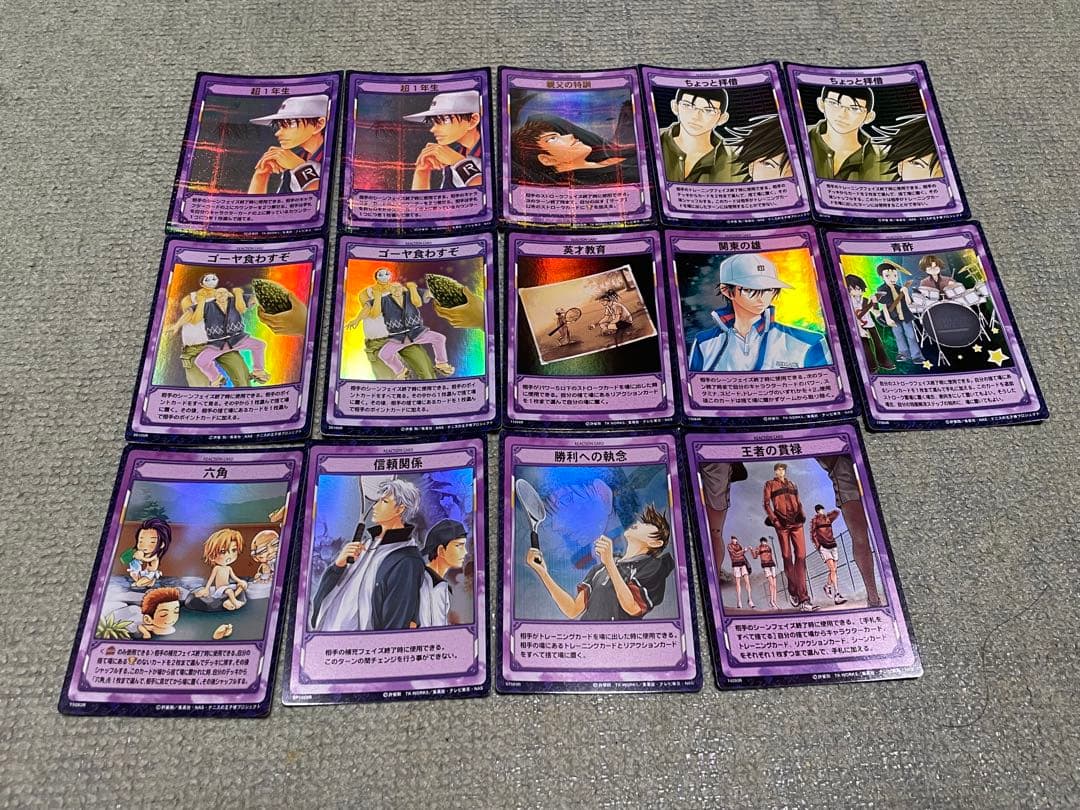 公*o様 テニスの王子様 トレーディングカードゲーム KONAMI 141枚セッ
