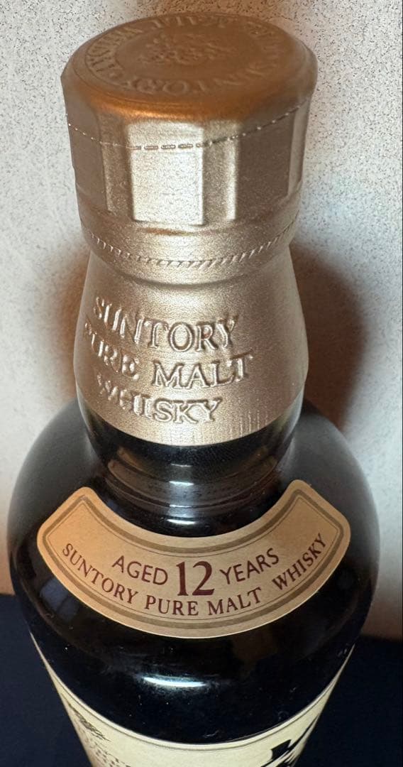 山崎　12年 ウィスキー