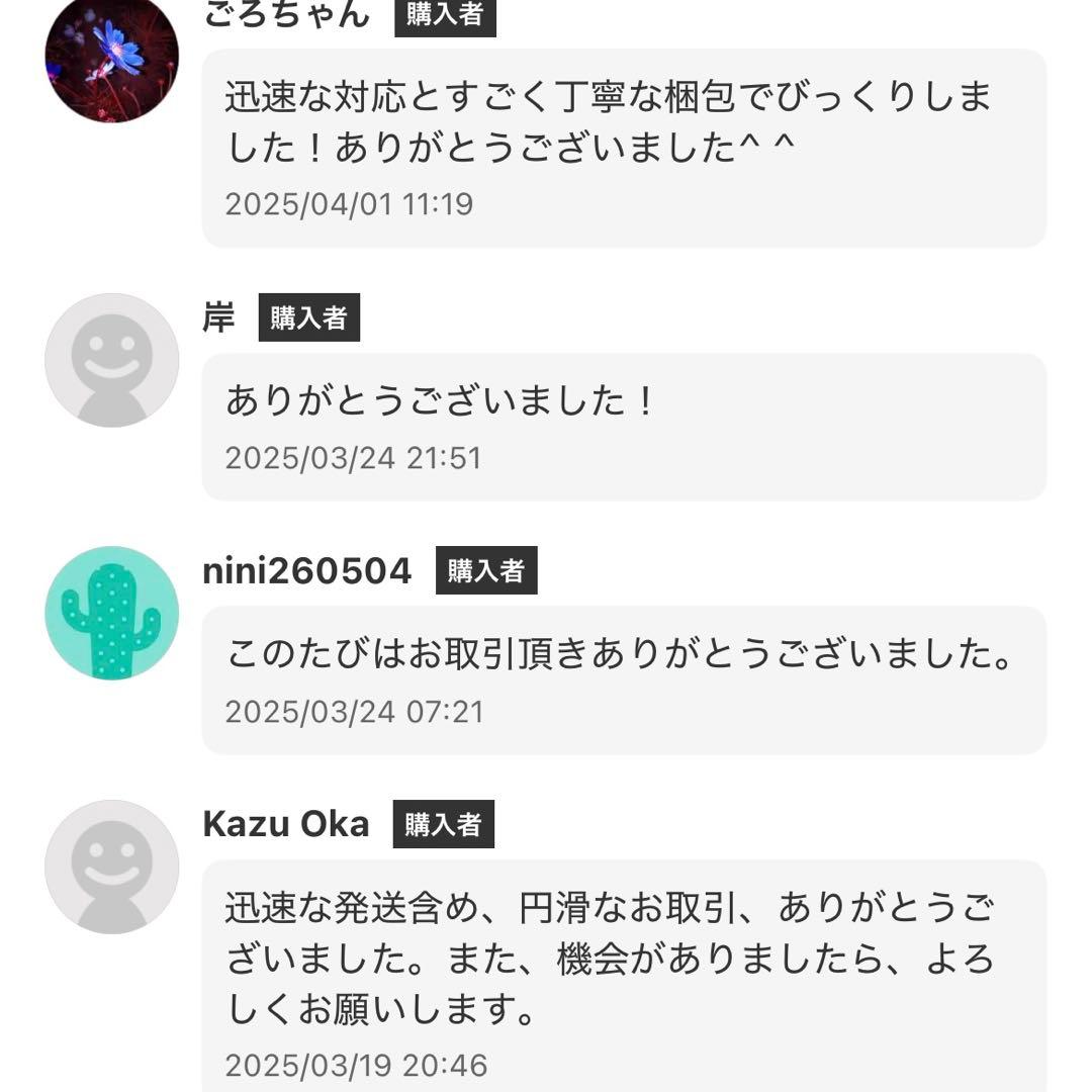 東京マルイ ＭＰ７ Ａ１