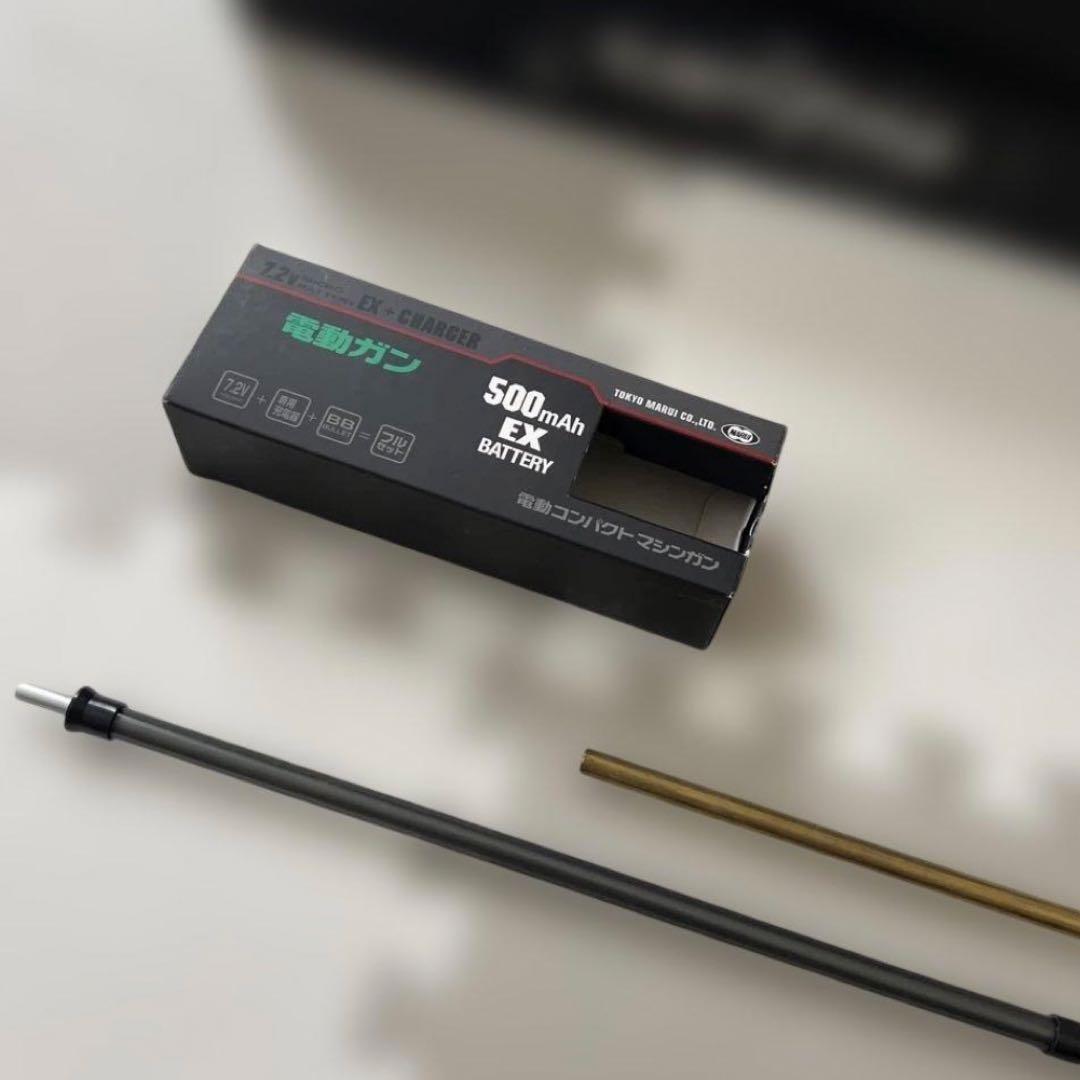 東京マルイ ＭＰ７ Ａ１