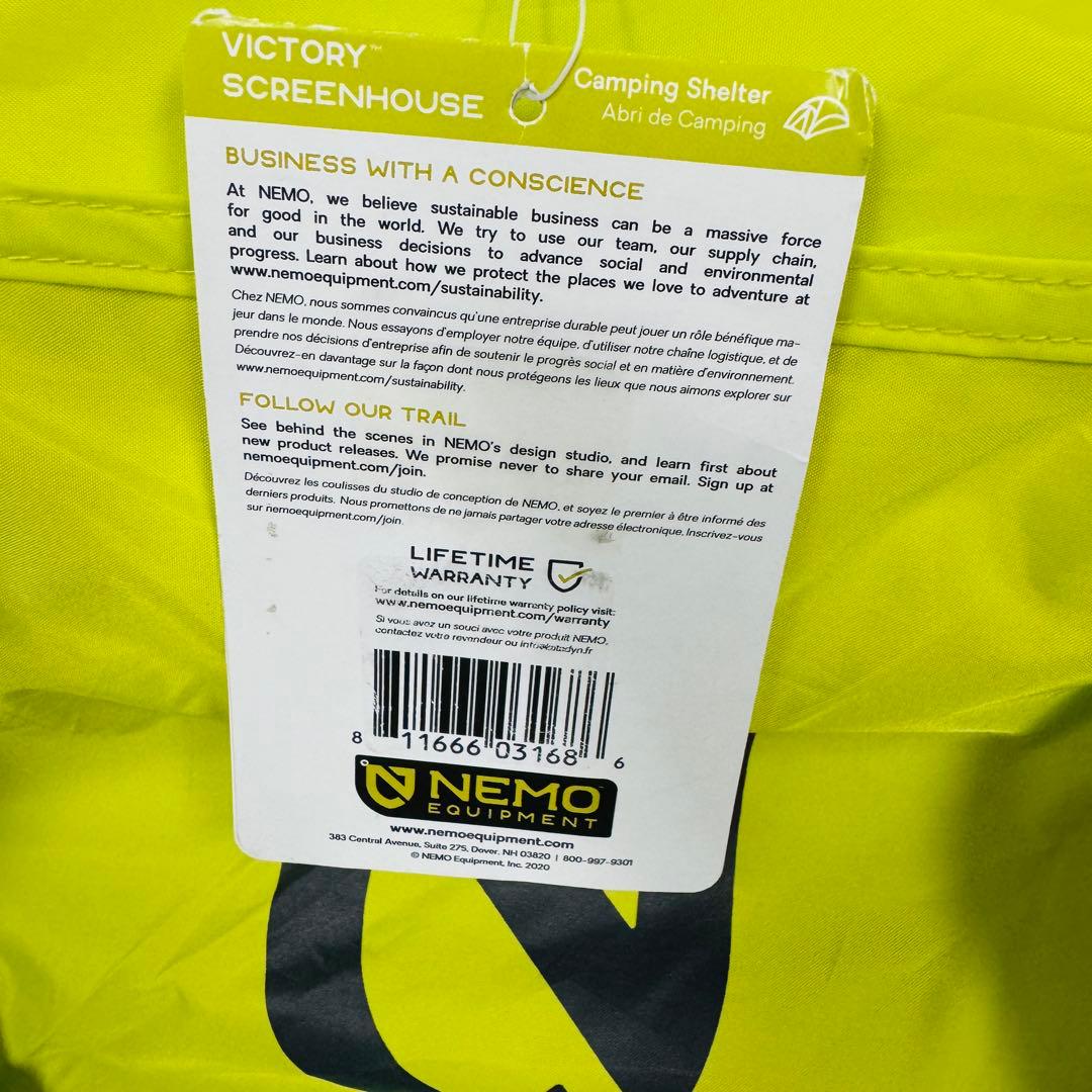 新品 NEMO ビクトリースクリーンハウス NM-VSH-LMN タープ