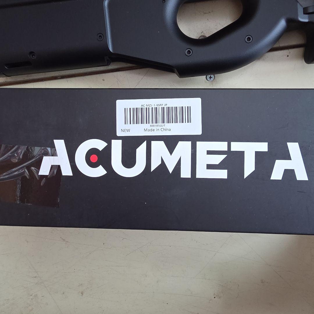 ブ*ー様 東京マルイ 次世代電動ガン ブラック 18歳以上