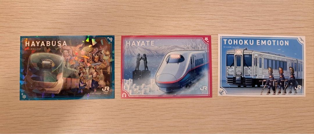 新青森 七戸十和田開業15周年駅カード / 秋田 新潟 横浜 盛岡