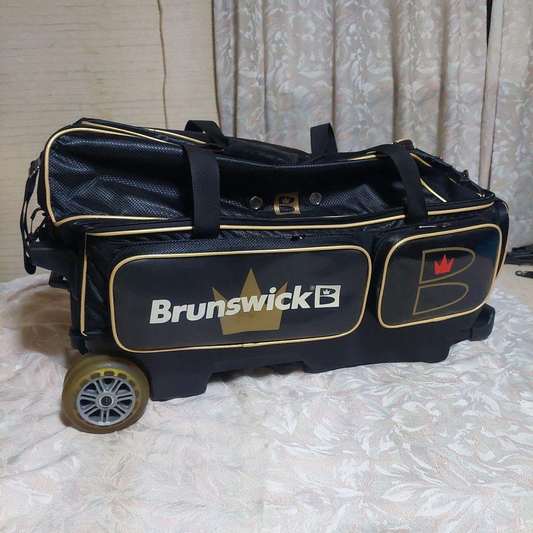 ブランズウィック　3ボールバッグセット