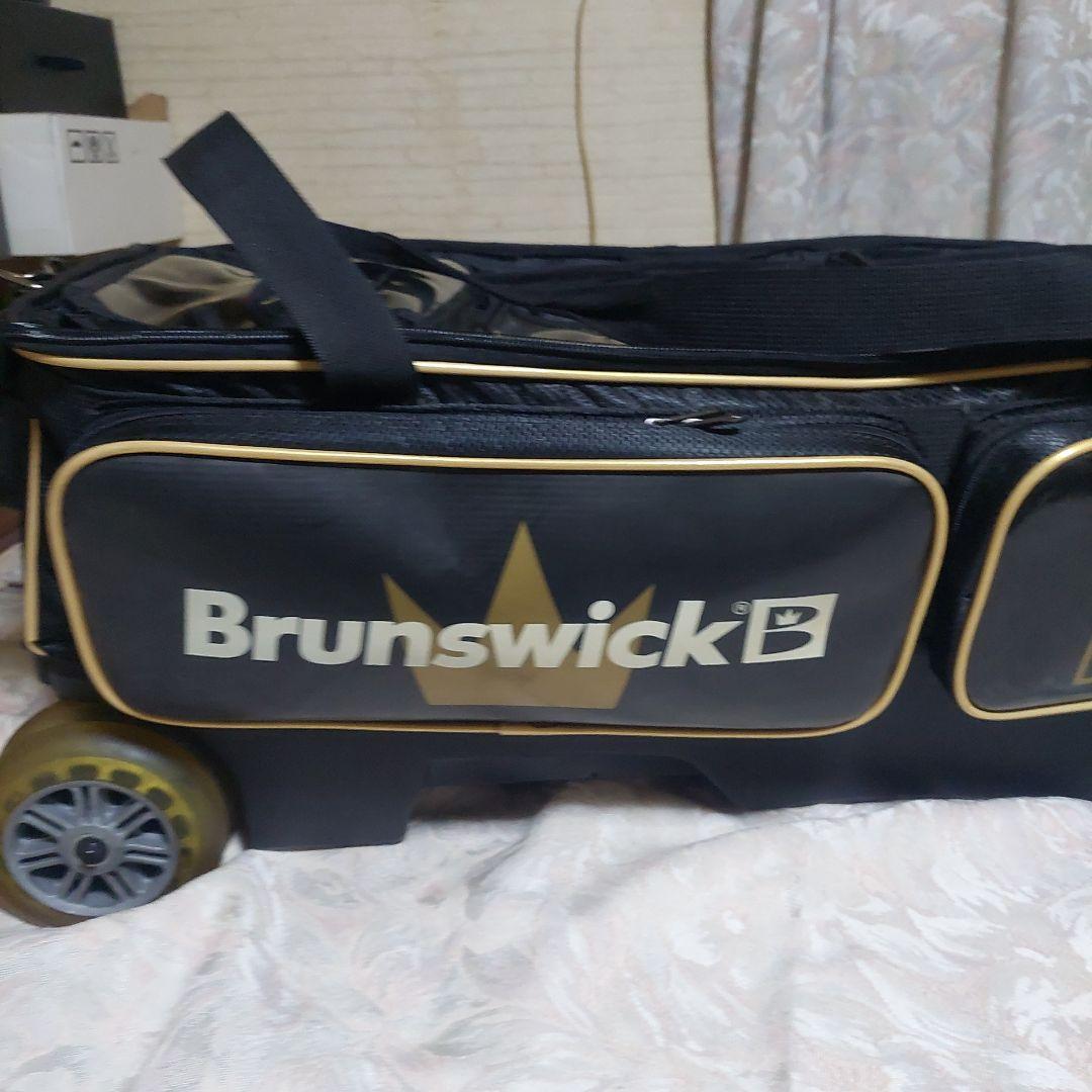 ブランズウィック　3ボールバッグセット