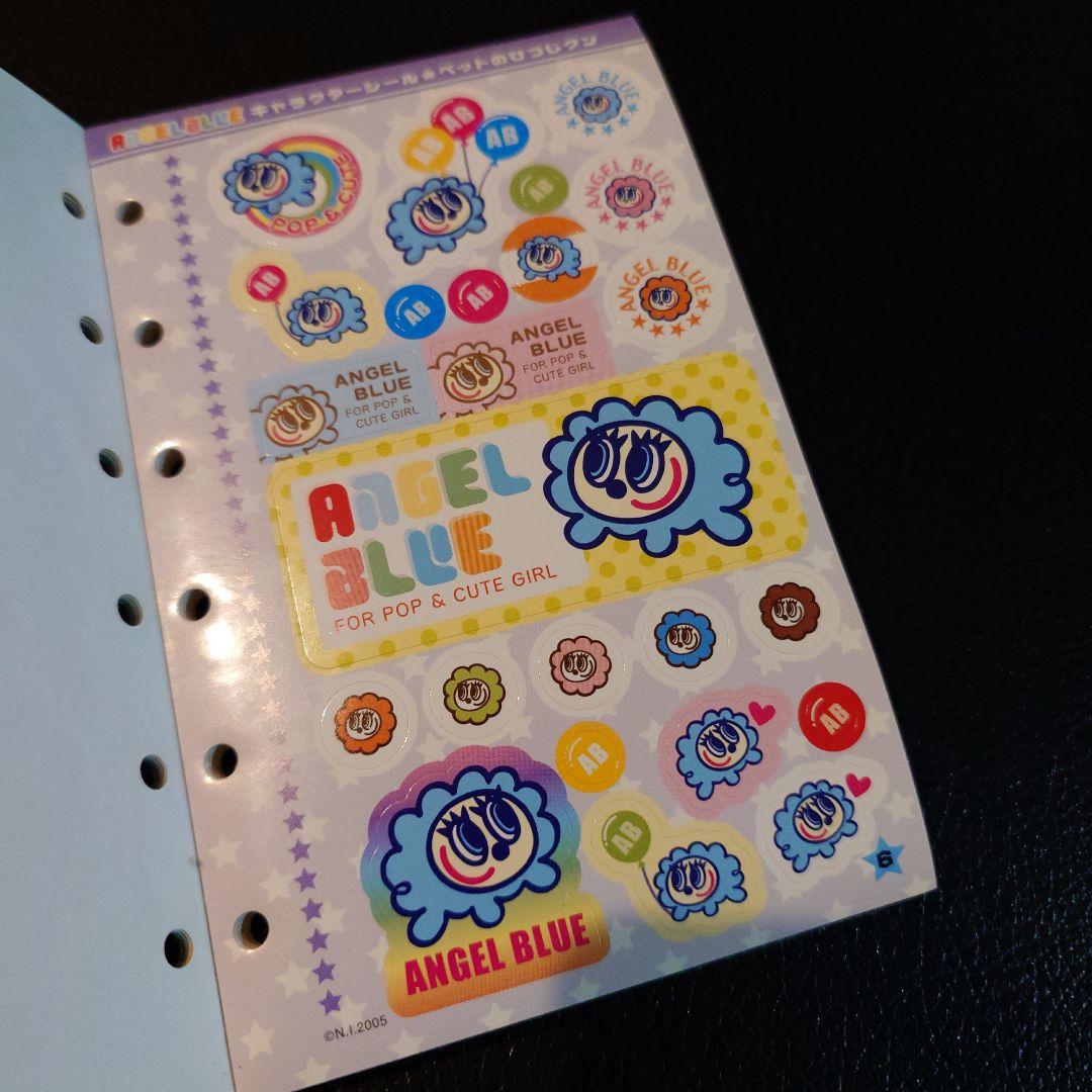 稀少レア(当時品) ナルミヤ Angel Blue 3点セット