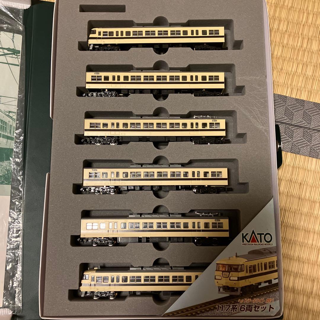 KATO 117系電車 6両編成 Nゲージ