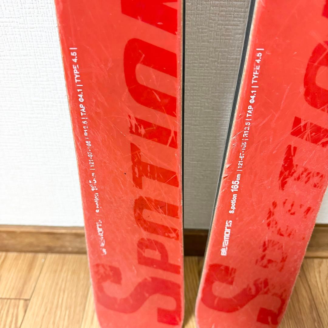 ブルーモリス　S-potion 165センチ