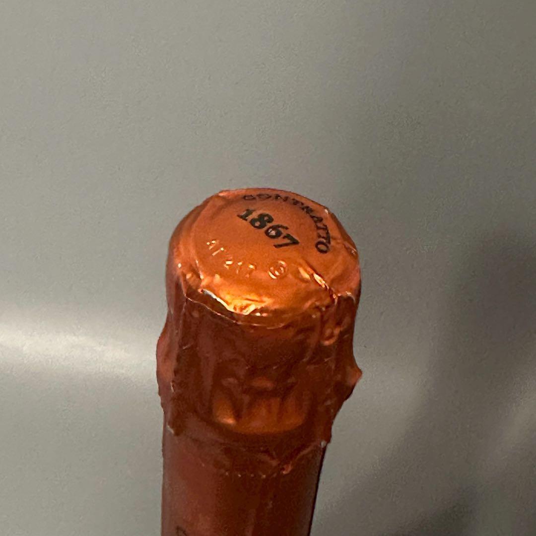 コントラット リゼルヴァ スペシャル キュヴェ パドゼ 2010年 750ml