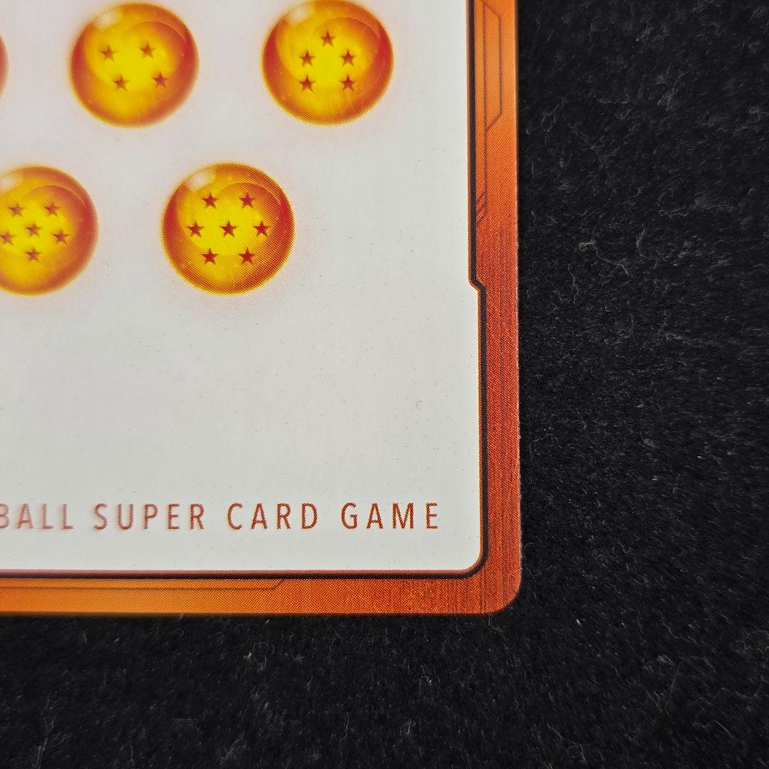 ドラゴンボード　フュージョンワールド　エナジーマーカー　1巻　マンガブースター