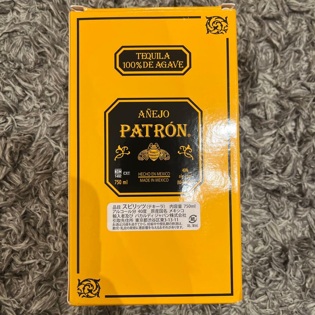 PATRÓN AÑEJO テキーラ 750ml