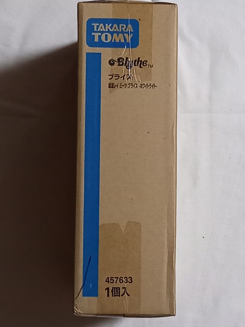 【気まぐれセール】【輸送箱未開封】ブライス/綾波レイ ミーツブライス