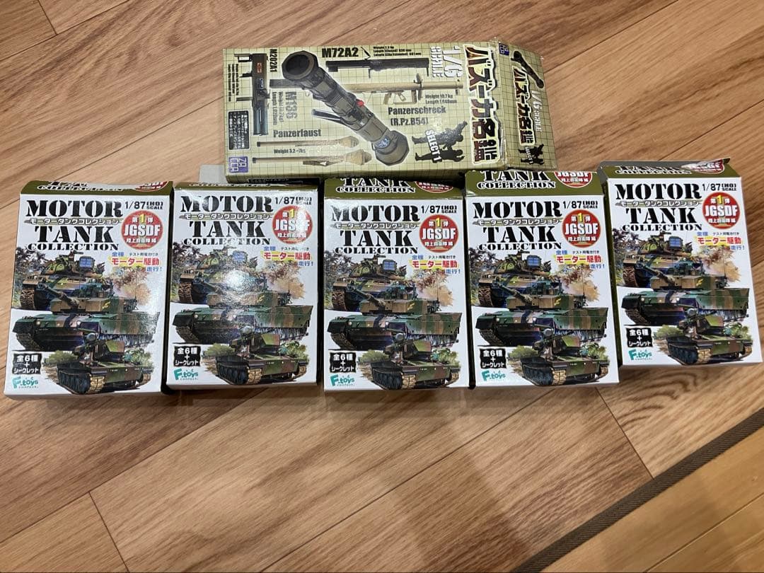 モータータンクコレクション 1/87 HOスケール　5点セット