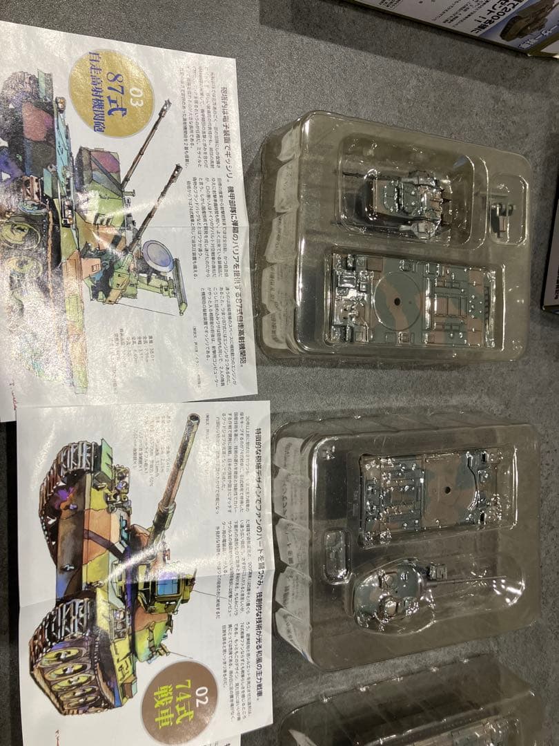 モータータンクコレクション 1/87 HOスケール　5点セット