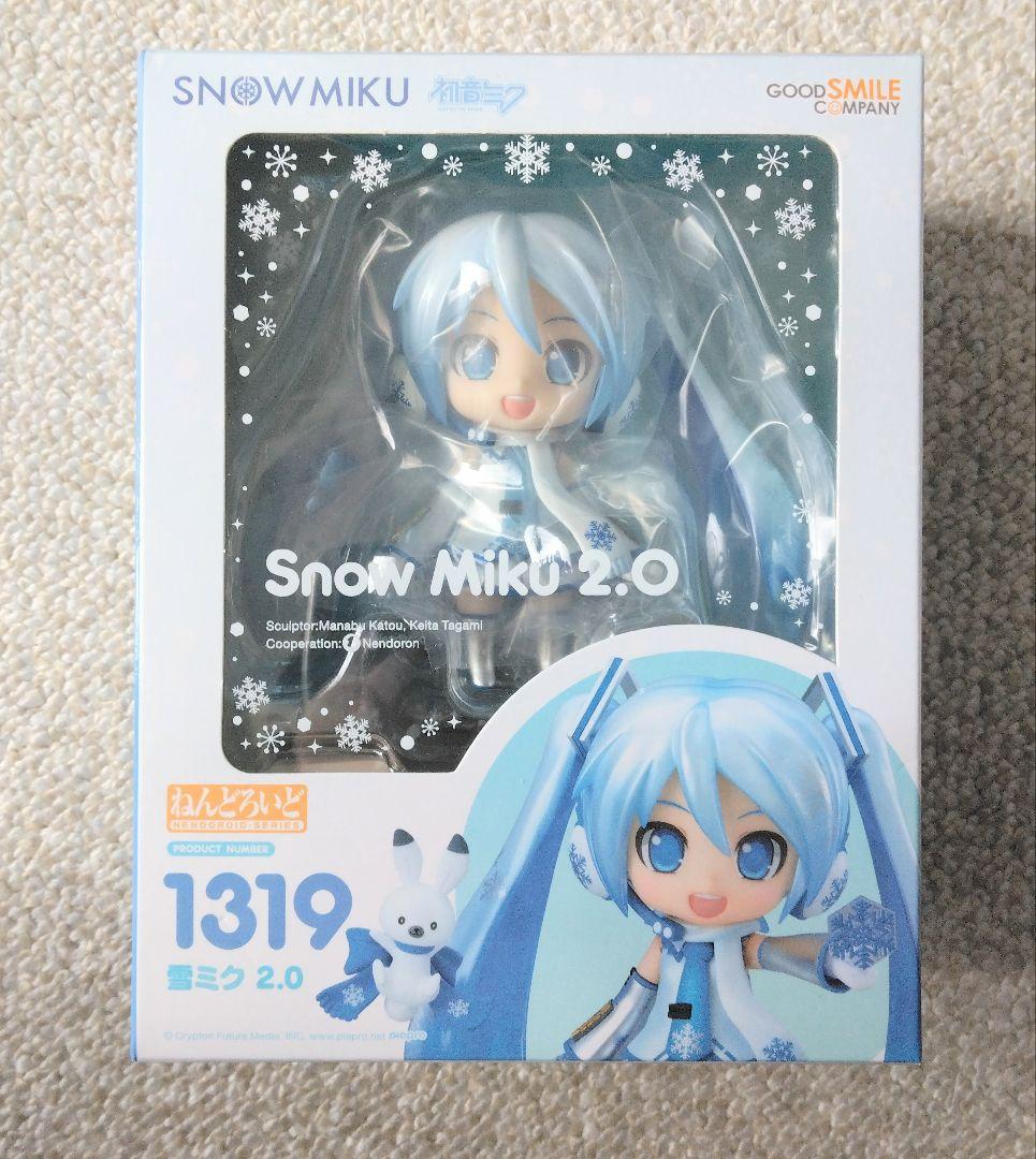 雪ミク 2.0 1319 ねんどろいど