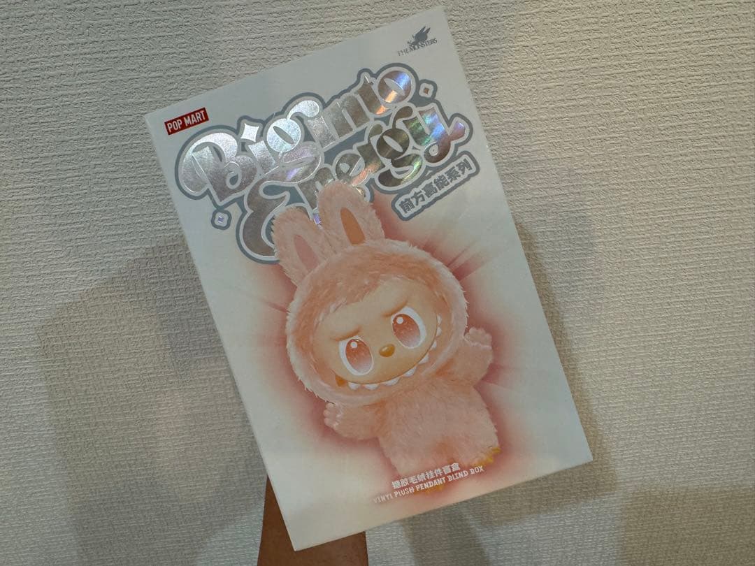 色指定可能 未開封 POP MART Big into Energy ぬいぐるみ