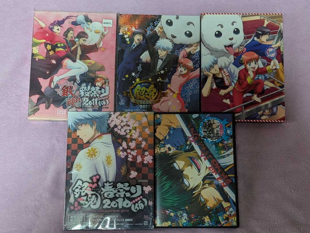 【最終値下げ】銀魂 DVD パンフレットまとめ売り