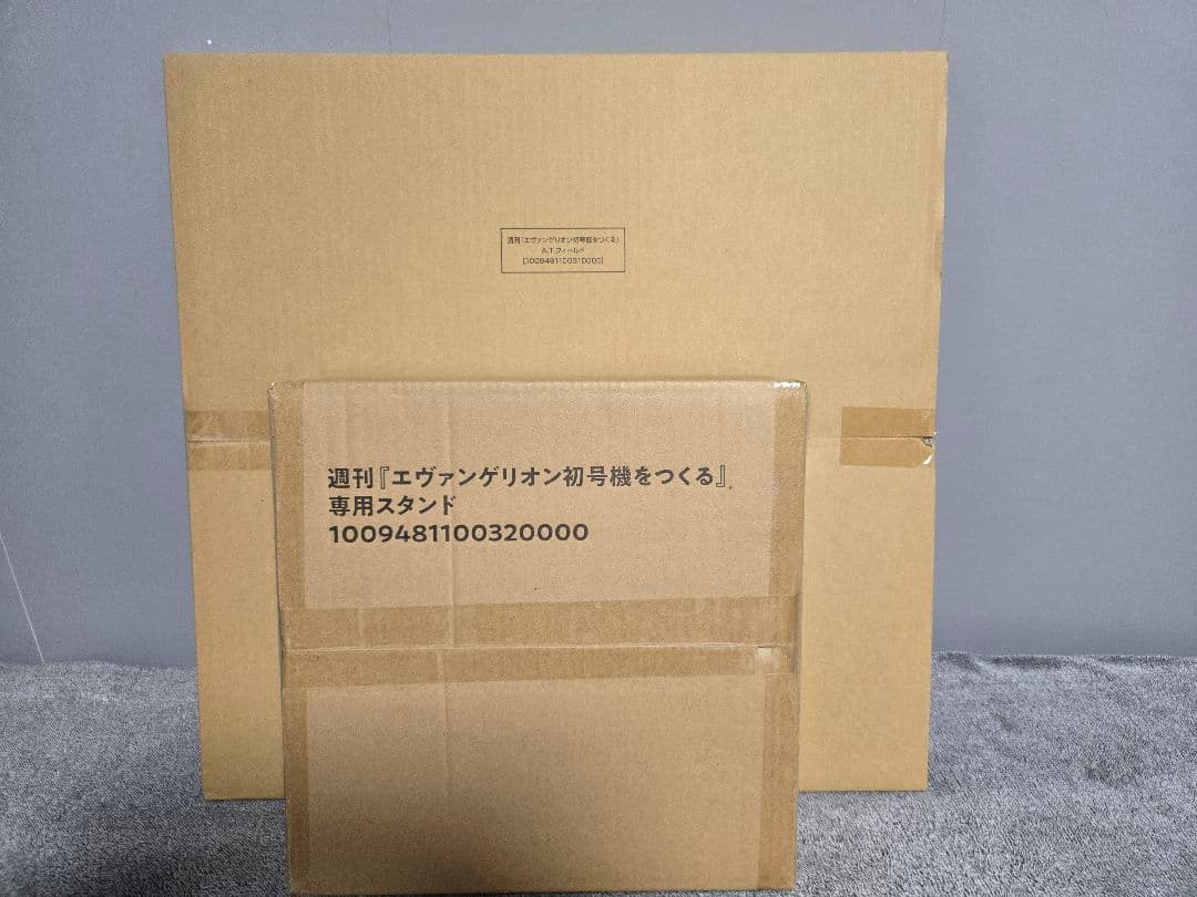 未使用　デアゴスティーニ　エヴァ初号機1～100+特典付　オプションフルセット