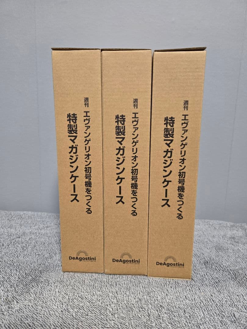 未使用　デアゴスティーニ　エヴァ初号機1～100+特典付　オプションフルセット